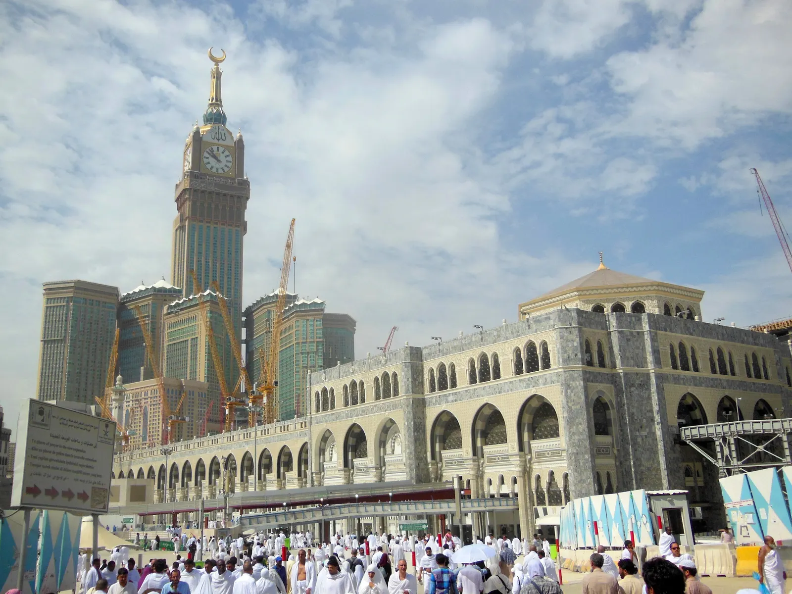 The Makkah Clock Tower and Abraj Al Bait towers seen from the Marwa side of Masjid al-Haram