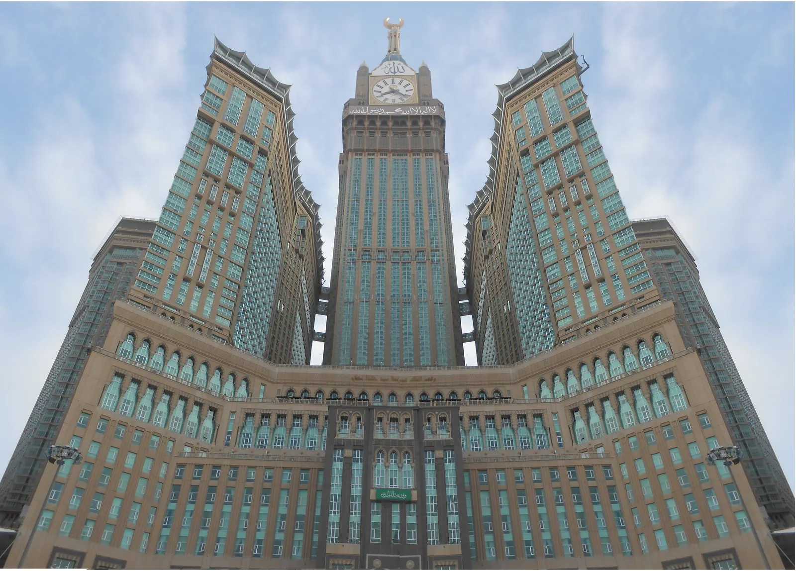The Abraj Al Bait complex with the Makkah Clock Tower at its centre, seen from the plaza below